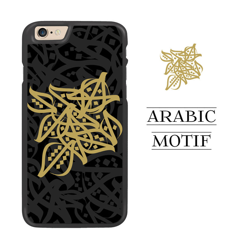 Black with Gold Arabic Motif Designer Phone Case by Zaman Arts - Zing Cases
