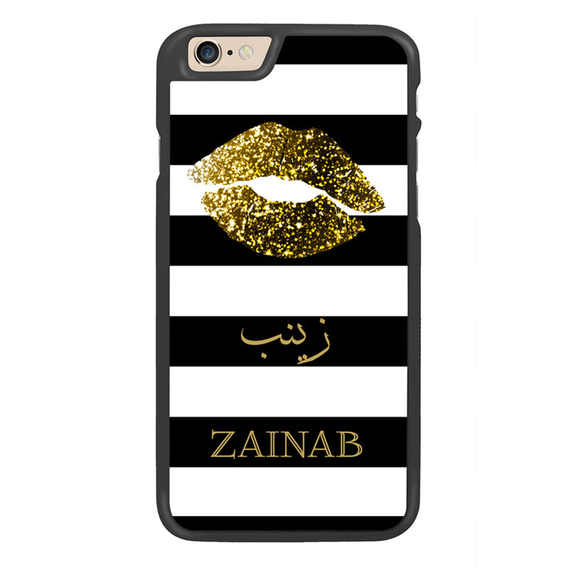 Golden Kiss Personalized Arabic Calligraphy Text Designer Phone Case - Zing Cases
 - 1