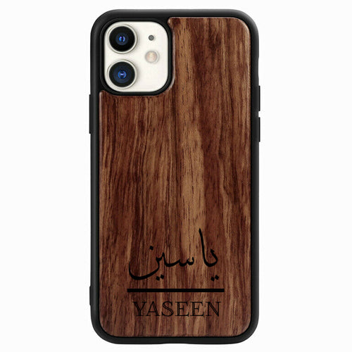 Wooden Real Bamboo Personalised Case