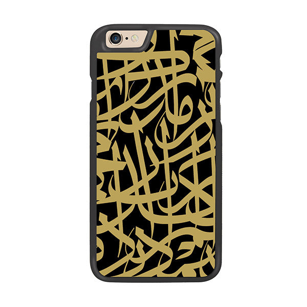 Black Gold Arabic Calligraphy Designer Cases by Asad - Zing Cases
