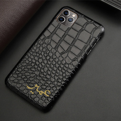 Crocodile Texture with Personalised Arabic Name Phone Case