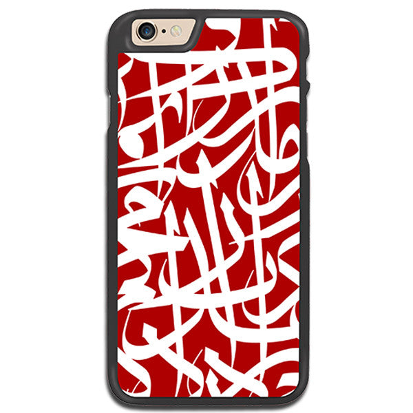 Red Arabic Calligraphy Designer Cases by Asad - Zing Cases
