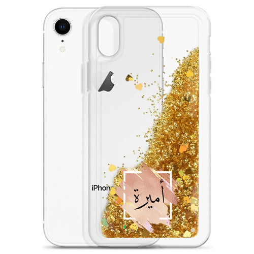 Gold Liquid Glitter with Personalised Arabic Name Phone Case