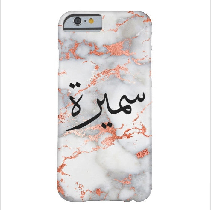 Rose Gold Marble with Personalized Arabic Calligraphy Text Designer Phone Case