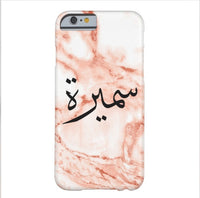 Rose Gold Version 2 Marble with Personalized Arabic Calligraphy Text Designer Phone Case