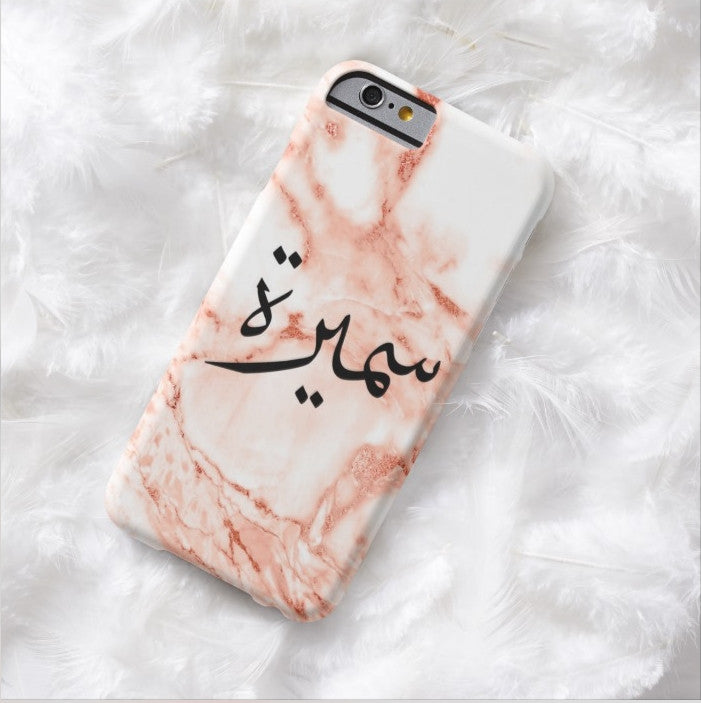 Rose Gold Version 2 Marble with Personalized Arabic Calligraphy Text Designer Phone Case