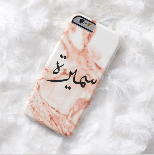 Rose Gold Version 2 Marble with Personalized Arabic Calligraphy