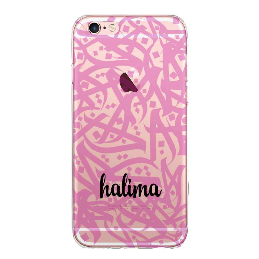 Personalised Name Clear Jelly Gel Case with Pink Arabic Calligraphy by Zaman Arts