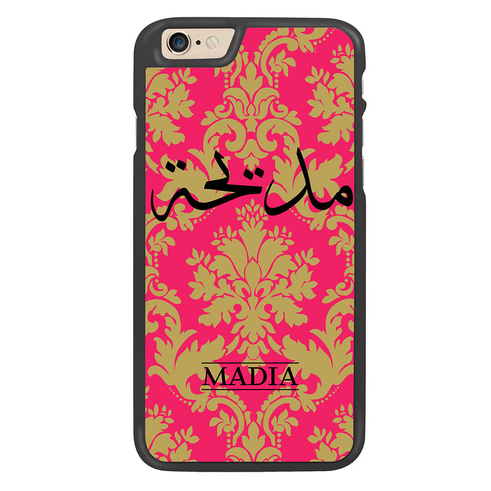 Pink / Gold Damask Personalized Arabic Calligraphy Text Designer Phone Case - Zing Cases
