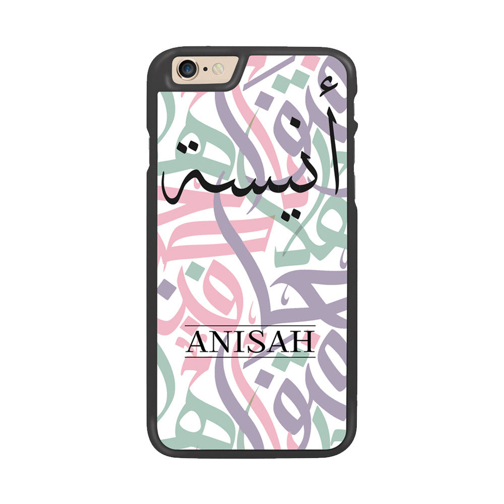 Pastle Arabic Calligraphy by Asad with Personalized Text Designer Phone Case - Zing Cases
