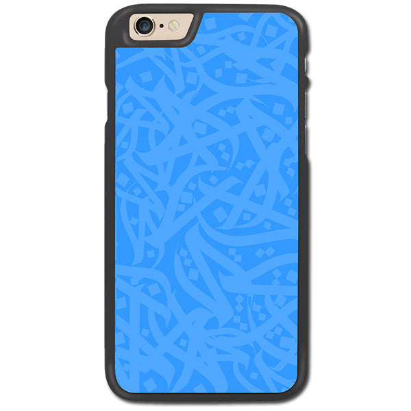 Wahid Arabic Calligraphy Version 3 by Zaman Arts Designer Hard Back Cases - Zing Cases
 - 1