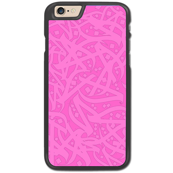 Wahid Arabic Calligraphy Version 3 by Zaman Arts Designer Hard Back Cases - Zing Cases
 - 2