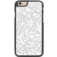 Wahid Arabic Calligraphy Version 3 by Zaman Arts Designer Hard Back Cases - Zing Cases
 - 3