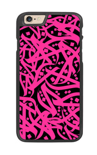 Wahid Arabic Calligraphy Version 3 by Zaman Arts Designer Hard Back Cases - Zing Cases
 - 5