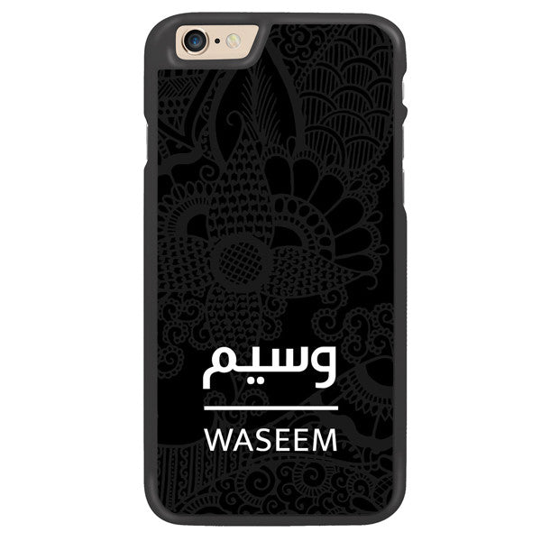 Floral Print By Simran with White Personalized Arabic Calligraphy Text Designer Phone Case (V2) - Zing Cases
