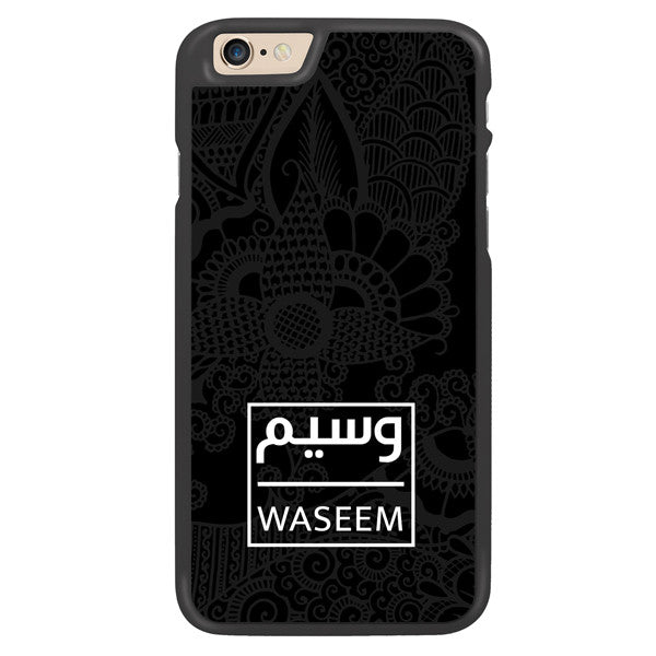 Floral Print By Simran with White Arabic Calligraphy Monogram Personalized Designer Phone Case - Zing Cases
