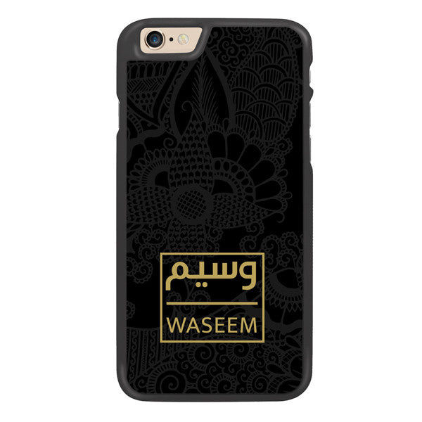 Floral Print By Simran with Gold Arabic Calligraphy Monogram Personalized Designer Phone Case - Zing Cases
