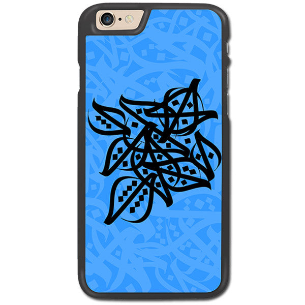 Wahid Version 2 by Zaman Arts Arabic Designer Cases - Zing Cases
 - 1