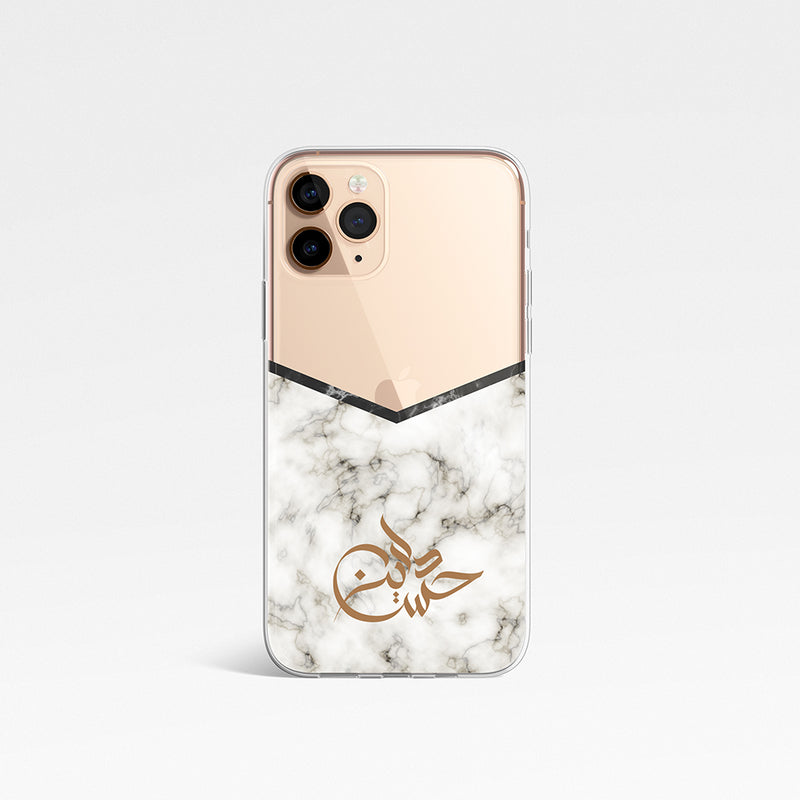Marble with Personalised Arabic Name Clear Phone Case - White