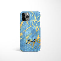 Marble with Personalised Arabic Name Phone Case - Blue & Gold