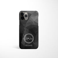 Geometric Print Personalised Arabic Name Phone Case - Black