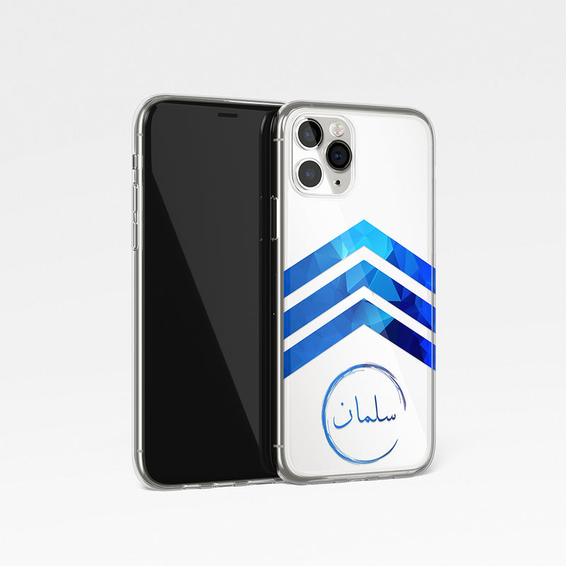 Blue Triple Arrow Personalised Name Clear Phone Case
