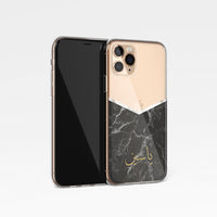 Black Marble with Personalised Arabic Name Clear Phone Case