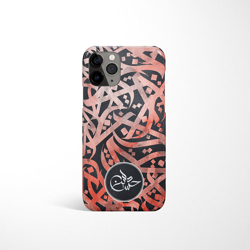 Arabic Calligraphy by Zaman with Personalised Name Phone Case - Pink Watercolour