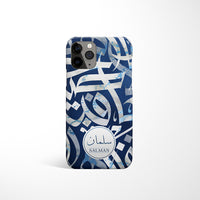 Blue and Marble Arabic Calligraphy by Asad with Personalised Name Phone Case