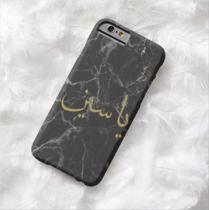 Black Marble with Personalized Arabic Calligraphy Text Designer Phone Case